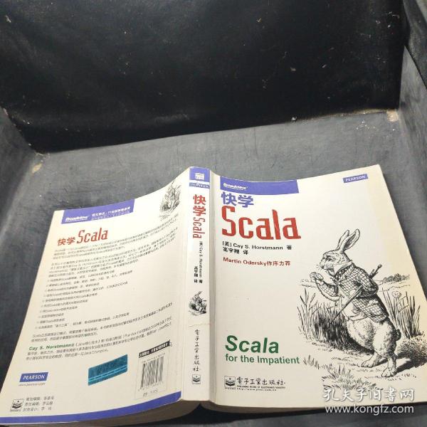 快学Scala