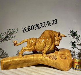 牛【牛气冲天】材料：小叶金丝楠、动物料！纯手工擦生漆！尺寸：长60宽23高33