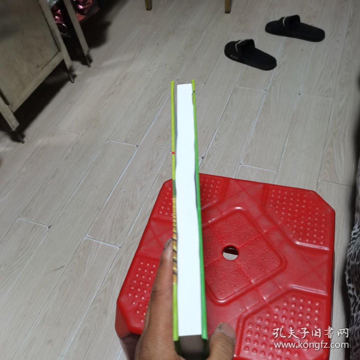 黑龙江垦区统计年鉴2014