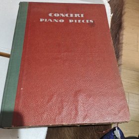 CONCERT PIANO PIFCES