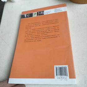 哈希的故事：世界上最具暴利的毒品业内幕