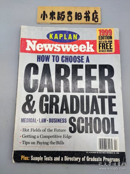 Kaplan Newsweek：How to Choose A Career & Graduate School （卡普兰新闻周刊：如何选择职业和研究生院）