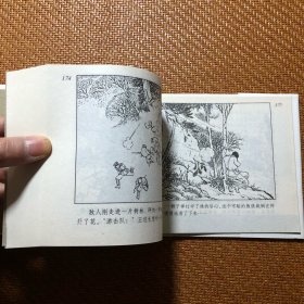 红灯记 经典品种 上美32开大精装库存签名本连环画 五位名家合作绘画：韩和平 罗盘 顾炳鑫 金奎 沈悌如