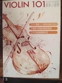 最爱小提琴101   (6CD)