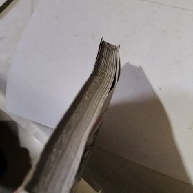 女性无器械训练宝典（有连页，有污渍）