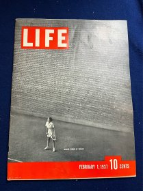 1937年2月美国生活杂志：内容涉及斯诺关于红军长征的后续以及悬赏缉拿林彪、陈庚，邓发，徐特立，彭德怀，聂荣臻，肖克等红军高级将领的报道，具有历史纪念意义