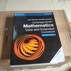 Mathematics core and extended course book ：Second edition