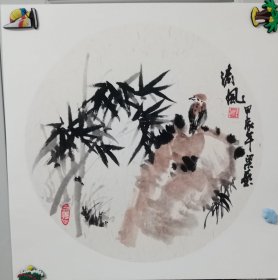 国画作品