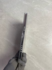 奇迹时代(中文版)游戏光盘(1碟装)外盒破损