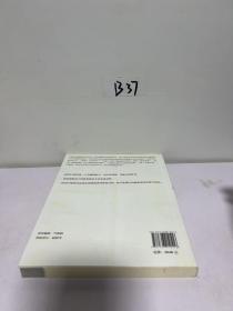 解码移动互联网竞争本质 情绪思维