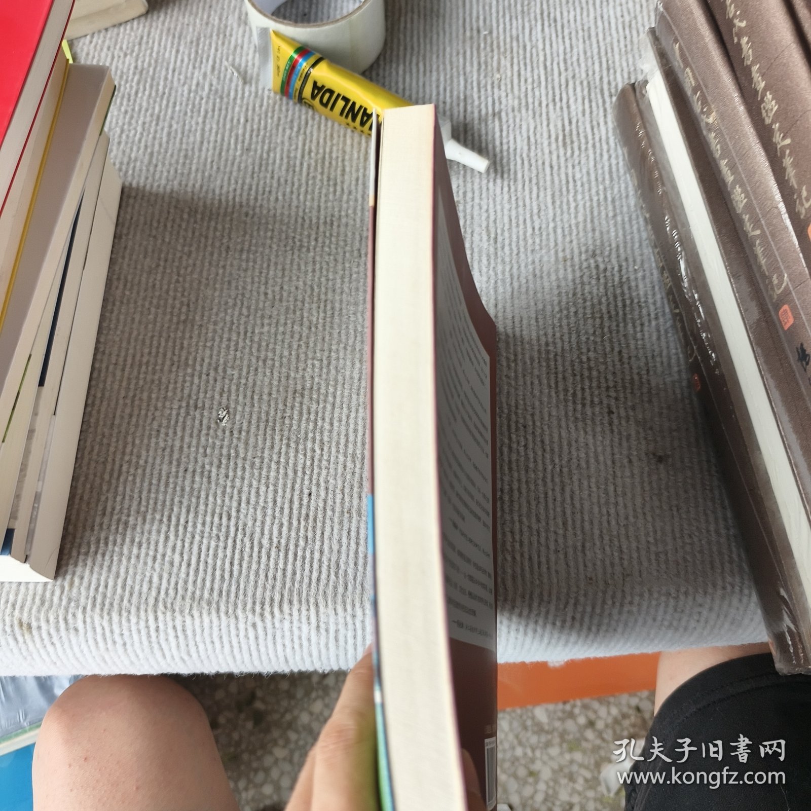 零距离英国教育