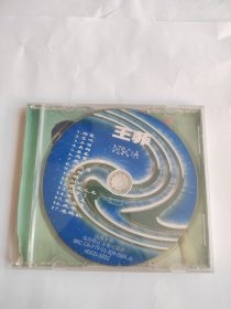 王菲 浪漫金曲 CD 光盘 已试听