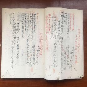 清未档案，1893年（日本明治二十六年）时期，由宫本乡区裁判所收集的证据、状子、证词等合集，厚厚的一本，片幅有限，没照完，多枚印章。具有丰富的历史、政治研究价值，毛笔书写，内容丰富，因为年代久远，有虫蛀，具体见图，包真包老，拍前看好，拍后不退。