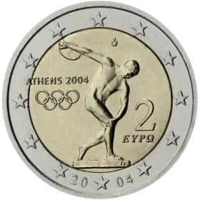 获奖币，2欧元硬币 希腊04年奥运会