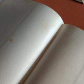 钟敬文文集：民俗学卷.诗词卷，散文随笔卷，诗学及文艺论卷.民间文艺学卷（5卷合售）