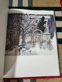 李行简画集