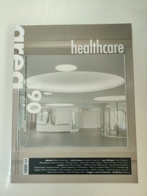 Area意大利/英语双语杂志Under construction域 国际化建筑设计杂志