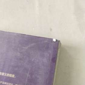 带着我去化妆品柜台