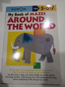 My book of mazes around the world全世界迷宫书(LMEB26872)