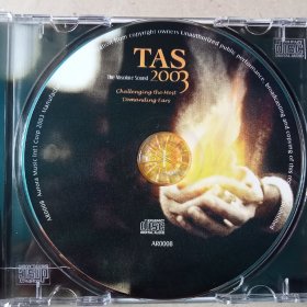 外国音乐《音为你苛求TAS2003》CD(详看介绍请买家自鉴)