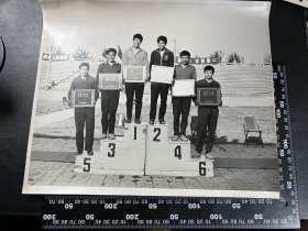 70/80年代发展体育运动，增强人民体质获奖颁奖照片