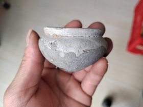 宋 宣州窑水盂瓷片标本