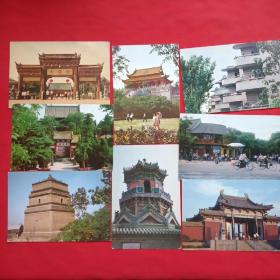 汴京风景（共十二张）