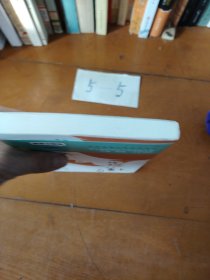 原来懂比爱更重要（与武志红、陈海贤、李松蔚等入选壹心理“心理学影响力50人”之一丛非从代表作，致想爱却不敢爱、敢爱却不懂爱的你）