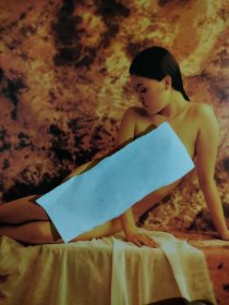 人体与人像摄影，12开77页