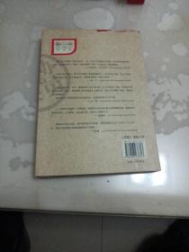 政协委员