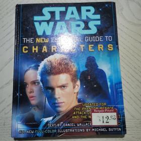 Star Wars: The New Essential Guide to Characters