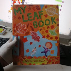 My Leaf Book 我的叶书