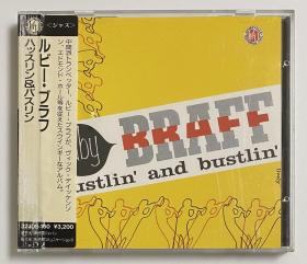 摇摆爵士 Ruby Braff 1954年专辑《Hustlin' And Bustlin'》[忙碌与忙碌] 1998年日再版含侧封CD*1