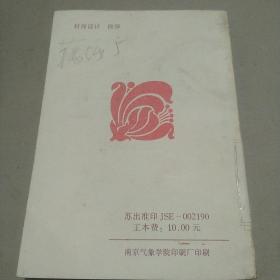 深化课堂教学改革，提高语文教学效率。江苏省中学语文专题研讨会资料汇编一