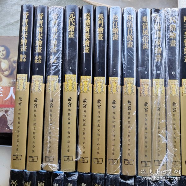 商务印书馆唯一正版，故宫博物院藏文物珍品全集（全60册 精装)