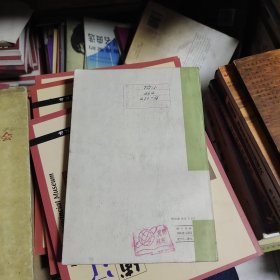 渗碳和碳氮共渗