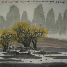 范立礼山水画---秋水无声