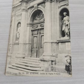 百年实寄明信片【1890～1948】 信札 信函 手写 书信 信函 实寄明信片【 有邮票 加盖印章 珍贵 稀少 文献价值极高】正面文字是主题、反文字是出版社等信息，手写内容及手稿、签名等 可自行翻译 研究， 装册 装框欣赏都非常漂亮有意思。百年实寄明信片编号3301