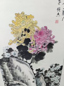 《李恒杰款美术作品:炑耀金菊图》画芯长98cm，宽48cm，手工装裱，卷筒发货！（千泉）