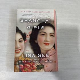 ShanghaiGirls:ANovel