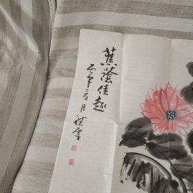 国画 蕉荫