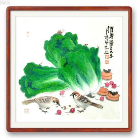 百财图（麻雀）40/40宣纸软片未裱，装框图为效果图。 张谦原名张勇，字文进，号天东人，又号游心堂主。张宝珠先生入室弟子，早年随王炳龙老师学习花鸟。现为中国美术家协会会员，山东省美术家协会会员，山东画院画师，中国画创作研究院院聘画家，肥城市第九届十届政协委员。1968年生于山东肥城。2014年考入北京大学艺术学院中国画方向研究生班，就读于范扬工作室