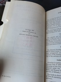 united states code annotated title 26 internal revenue code