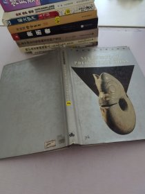 中国原始社会雕塑艺术