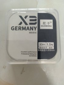 鱼线一盒(德国技术)(原价80元)全新