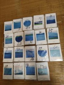 全季酒店卡片，19种，每种1张，合售
