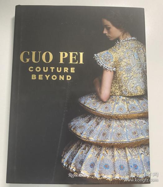 现货 郭培 GUO PEI 中国高级定制服装刺绣设计 haute fashion
