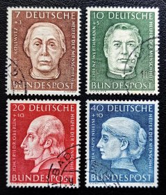2-744德国西德1954年上品信销邮票4全。历史名人肖像。艺术家凯特·科尔维茨等。2015年斯科特目录价44美元。