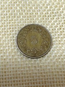 瑞士5生丁铜镍币 1881年早期极少见 极美品