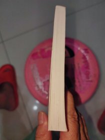 合金熔体及其处理